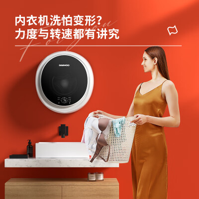 大宇DY-BGX05怎么样？谁用过评价？