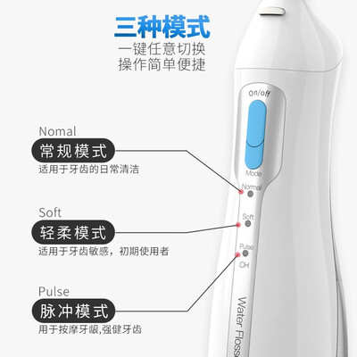 【用后说说】博皓5013和5002哪个好？良心点评配置区别