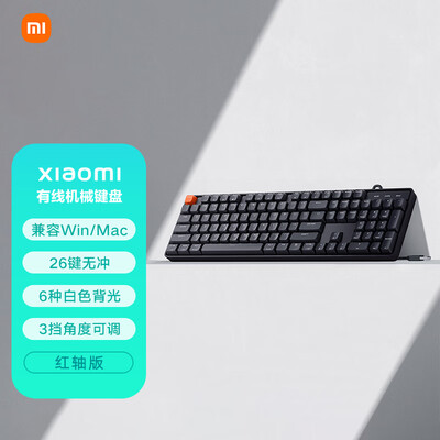 用后体验感受小米BHR6080CN是否值得入手？吐槽两周真相分享！！