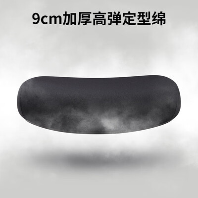 京东京造Z7 Comfort怎么样？牌子好吗？