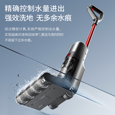 良心感受魔洁客扫拖洗地一体洗地机评测质量如何呢？交流两周心得分享！