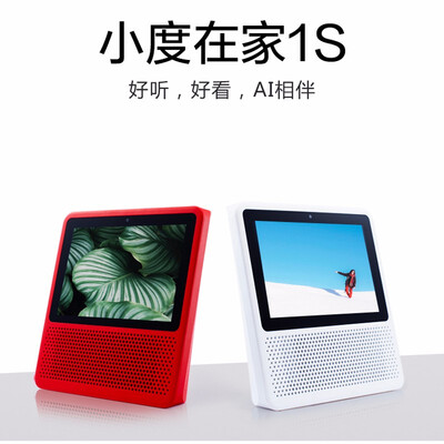 用后实情讲解小度nv6001和nv2001区别哪个更好用？谁是性价比之王