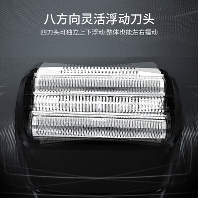 须眉ST-W482怎么样?使用评价好吗?