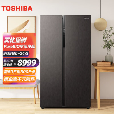 东芝GR-RS625WE-PM137怎么样?做工如何?