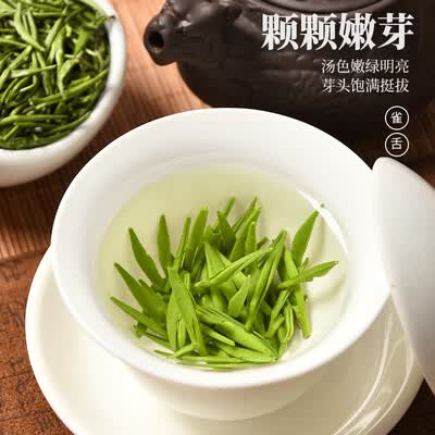 陈一凡绿茶怎么样?性价比高吗?