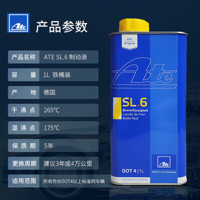 Ate03.9901-6402.2怎么样?质量如何?