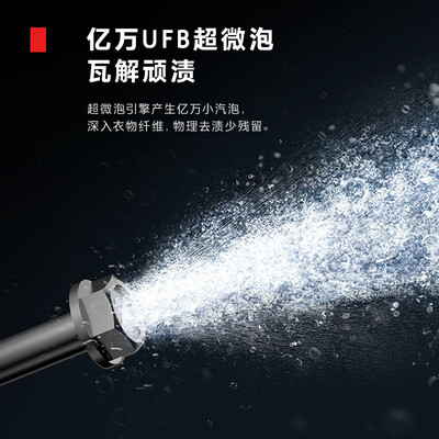 高手解密东芝DG-10T11B质量是不是很好？老用户分析爆款原因！