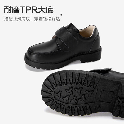 意尔康皮鞋ECZ9148722怎么样?质量好不好?