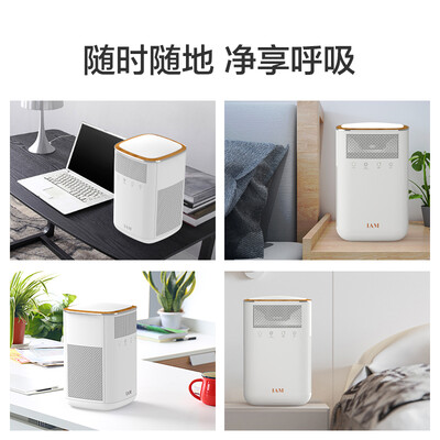 IAMKJ60F-A1怎么样？值得入手吗？