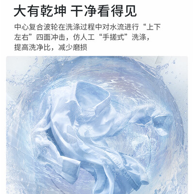 小鸭WPH1303BST优缺点曝光分析-小鸭WPH1303BST优缺点全面分析_http://www.meifudie.com_好物_第3张