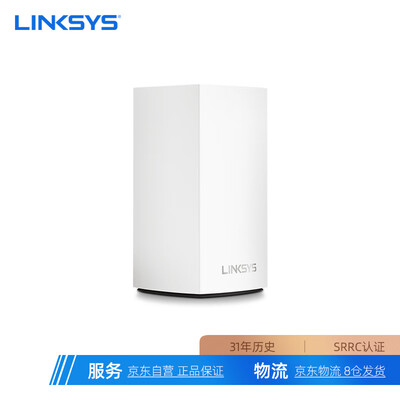 领势WHW0103怎么样？质量好不好？