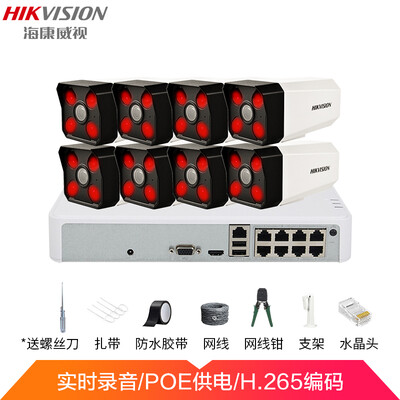 海康威视B12H2-I怎么样?上档次吗?