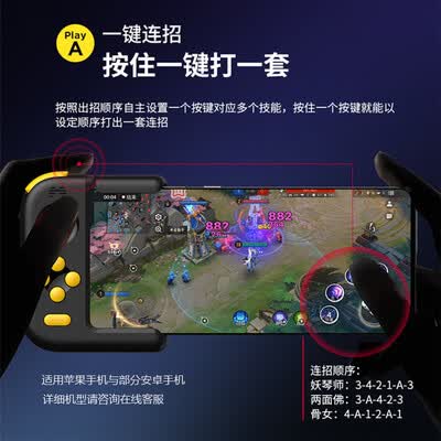 北通BTP-H1怎么样?质量好吗?