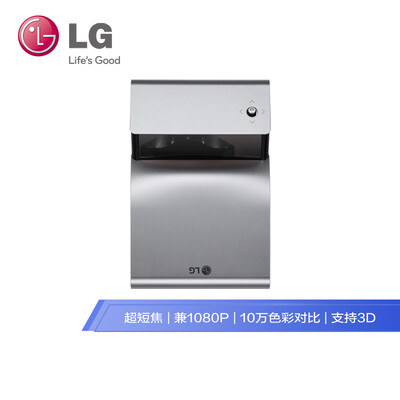 LGPH450UG怎么样?测试如何?