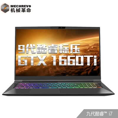 机械革命深海泰坦X3怎么样?测试如何?