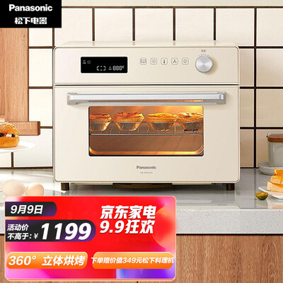 烤箱松下NB-WMA230WSQ怎么样？上档次吗？