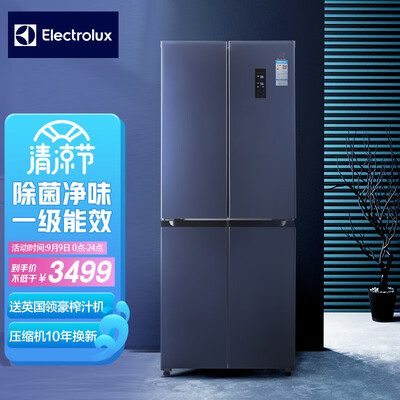 伊莱克斯BCD-401QITD冰箱怎么样？测试如何？
