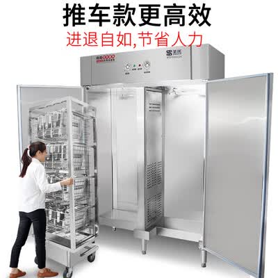 圣托RTP1200-D4怎么样？质量靠谱吗？