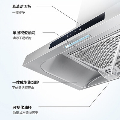 质量点评帅康TE6961S套餐怎么样？求教老司机剖析