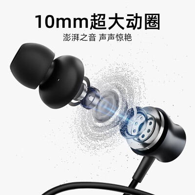 QCYC2对比酷狗HS1哪个好？区别是什么？