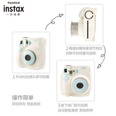 INSTAXmii7C怎么样？质量好吗？