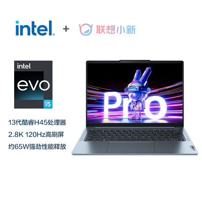 联想小新pro14跟pro16对比哪个好？区别是什么？