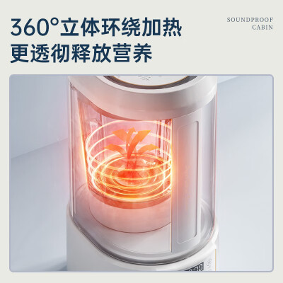 奥克斯（AUX）HX-PB9718Z怎么样？牌子好吗？