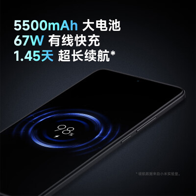 小米redmi k60和至尊版哪个好？有区别没有？