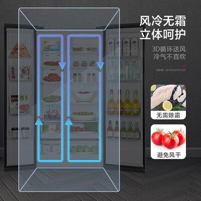 深度体验感受格力晶弘600升冰箱功能如何？答案都在这里了！