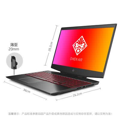 惠普暗影精灵GTX怎么样?质量好吗?