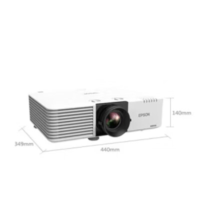 爱普生CB-L610U投影仪怎么样？评价好吗？