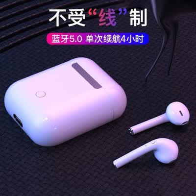 蜂翼T11D怎么样?口碑如何?