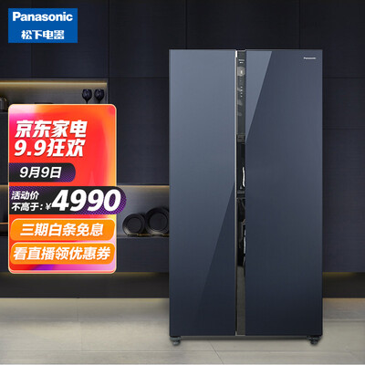 松下NR-EW60WPB-G怎么样？评价好吗？