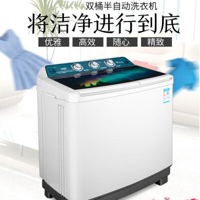 一张图比较小天鹅tp100-s988和tp100-vs908哪个好？重要提醒看看！