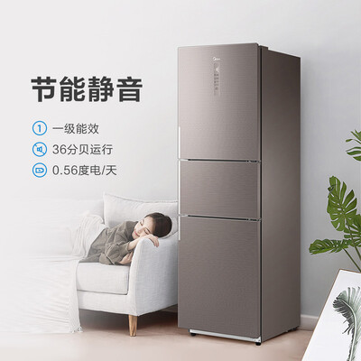 质量解析美的BCD-256WTGPM(E)冰箱怎么样？图文评测感受如何