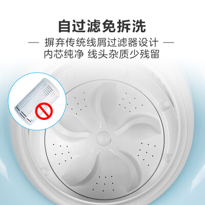 人气博主爆料海尔xqb 50—b178怎么样？一个月告诉大家真相？