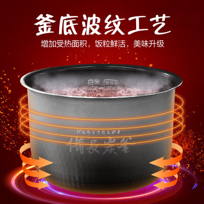 松下SR-G15C1-K与松下SR-DC186-N哪个好？有区别吗？