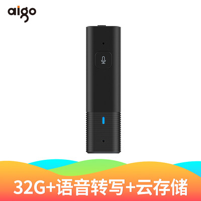 爱国者SR20怎么样?测试如何?