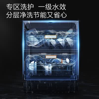 colmo洗碗机对比西门子哪个好?有什么区别?
