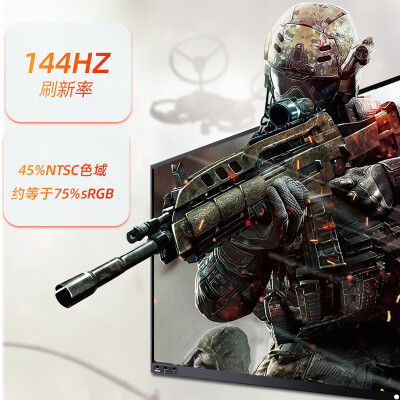 EimioM156A16R怎么样？质量好吗？