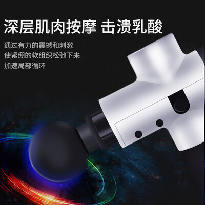 新动力筋膜枪银色怎么样?好不好用?