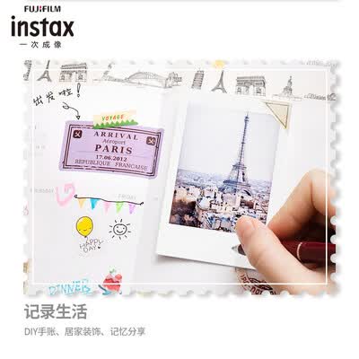 INSTAXistax mii 相纸怎么样?谁用过评价?