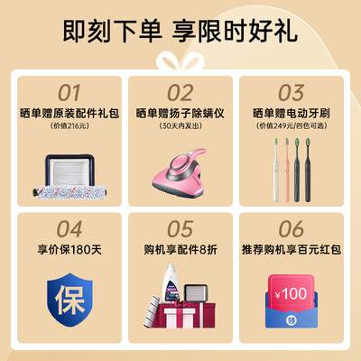必胜2588Z怎么样？质量靠谱吗？