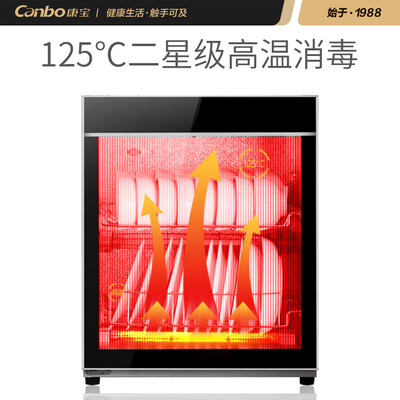 康宝80-D1(108D-1)怎么样?质量好吗?