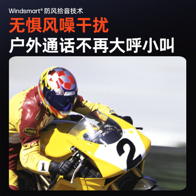 博诣和宝利通哪个好？有什么区别？