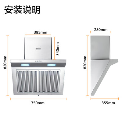 内幕点评樱雪H1221W(Q)+Q1809怎么样？老司机透漏评测