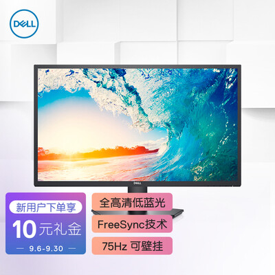 显示器戴尔SE2722H怎么样？谁用过评价？