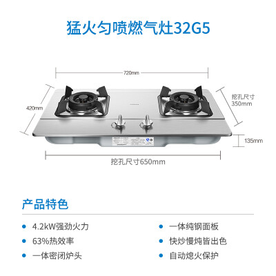 达人剖析老板27A3H+32G5怎么样？真实感受剖析