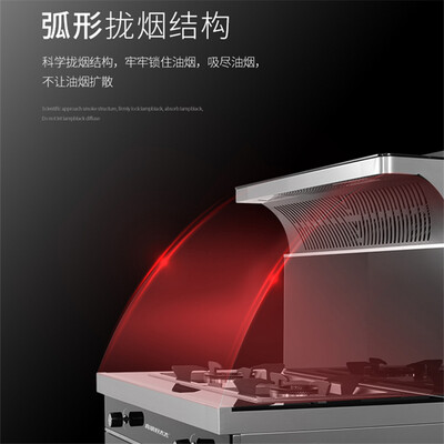 真情好太太JJZY-90S-90T8怎么样？好不好用？