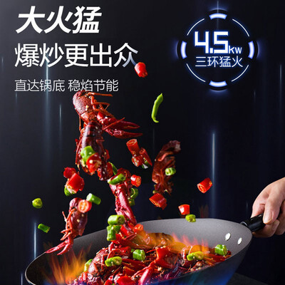 達人分享萬家樂k261b與k260b哪個好?這樣選不盲目 達人分享萬家樂k261b與k260b哪個好?這樣選不盲目